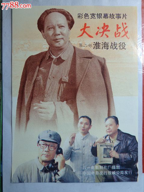 怎么做假加利福尼亚州驾驶证